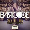 Barcode #3 (januari 2016)
