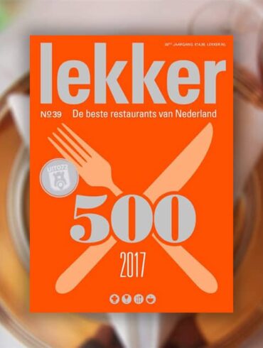 Lekker 500 (2017)