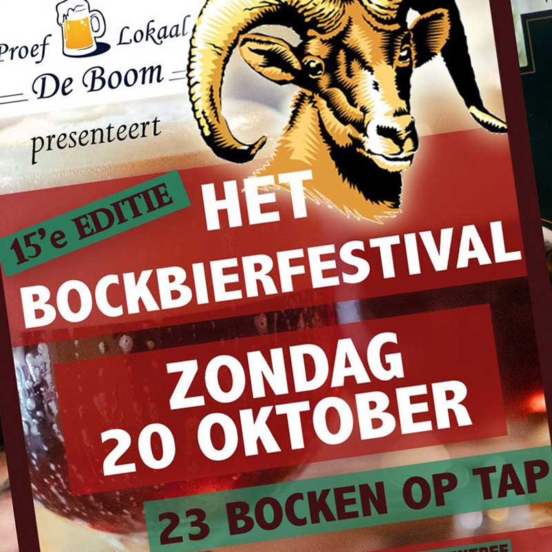 Bockbierfestival 2019, Proeflokaal De Boom