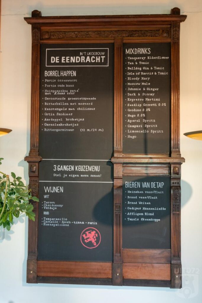 Muurmenu bij Eendracht in 't IJkgebouw