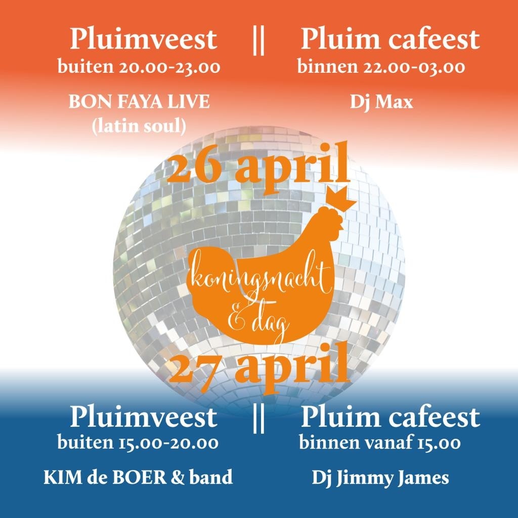 Pluimveest / Pluim cafeest